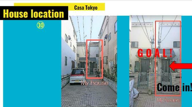 Villa Casa Tōkyō Extérieur photo